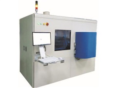 Ion beam etching machine