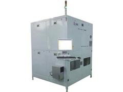 Box type sintering furnace
