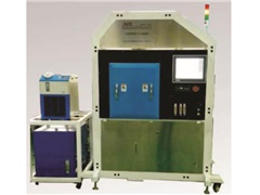 Hot press sintering furnace