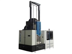 Vertical high temperature sintering furnace