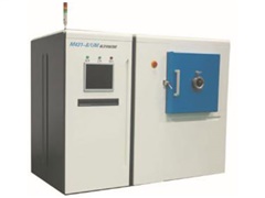 Rotary ion beam etching machine