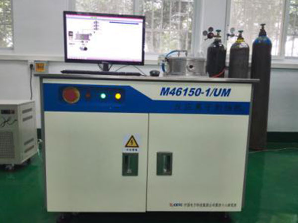 Reactive ion etching machine