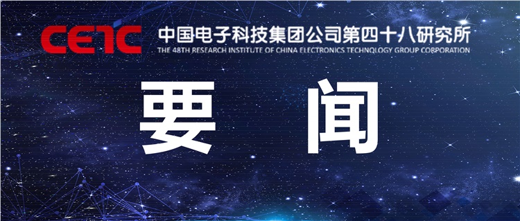 叮！四十八所一季度成绩单请查收